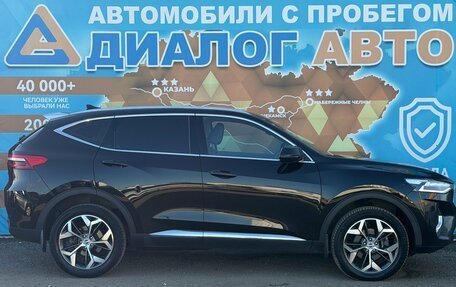 Haval F7 I, 2022 год, 1 870 000 рублей, 2 фотография