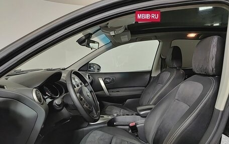 Nissan Qashqai, 2012 год, 824 350 рублей, 16 фотография