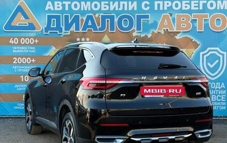 Haval F7 I, 2022 год, 1 870 000 рублей, 5 фотография