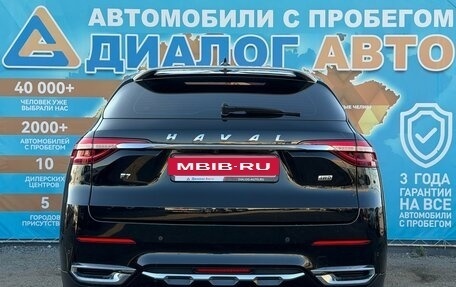 Haval F7 I, 2022 год, 1 870 000 рублей, 4 фотография