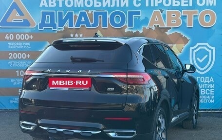 Haval F7 I, 2022 год, 1 870 000 рублей, 3 фотография