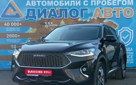 Haval F7 I, 2022 год, 1 870 000 рублей, 7 фотография