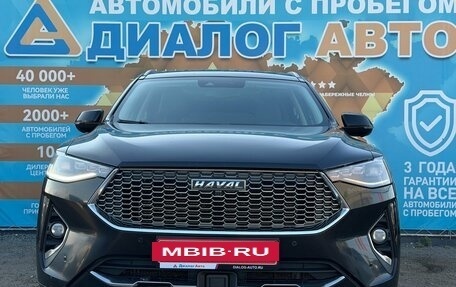 Haval F7 I, 2022 год, 1 870 000 рублей, 8 фотография