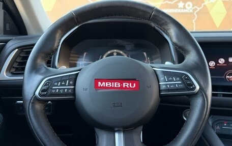 Haval F7 I, 2022 год, 1 870 000 рублей, 12 фотография
