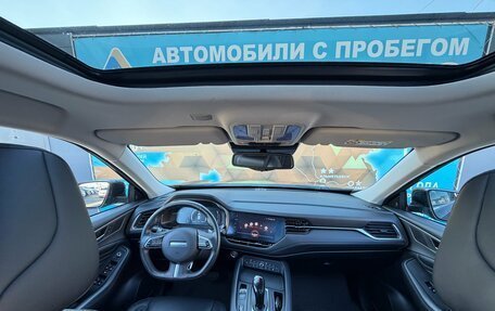 Haval F7 I, 2022 год, 1 870 000 рублей, 24 фотография