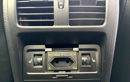 Volkswagen Passat B7, 2012 год, 719 000 рублей, 19 фотография