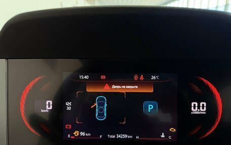 Changan CS35 Plus, 2023 год, 1 700 000 рублей, 16 фотография