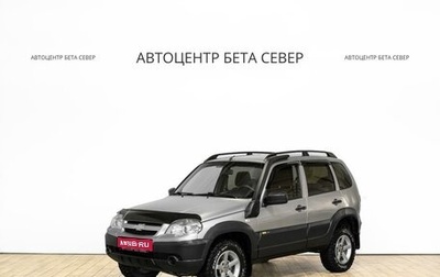 Chevrolet Niva I рестайлинг, 2016 год, 698 000 рублей, 1 фотография