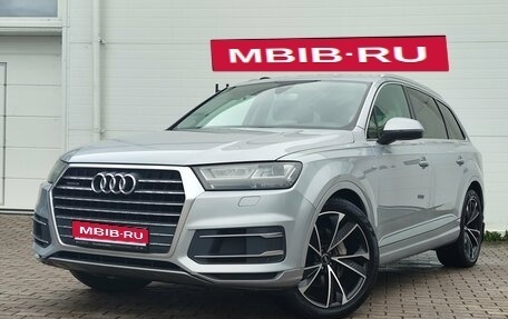 Audi Q7, 2015 год, 2 675 000 рублей, 1 фотография