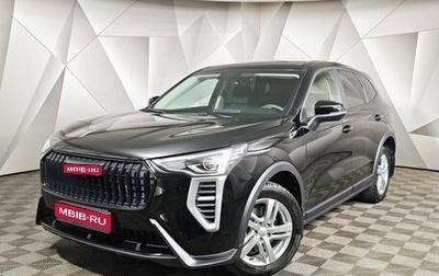 Haval Jolion, 2025 год, 1 879 000 рублей, 1 фотография