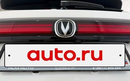 Changan CS35 Plus, 2023 год, 1 700 000 рублей, 33 фотография