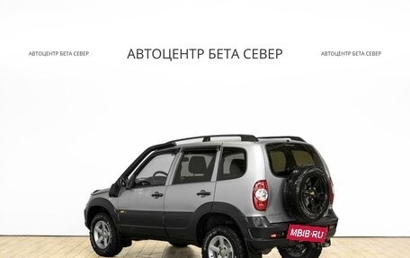 Chevrolet Niva I рестайлинг, 2016 год, 698 000 рублей, 4 фотография