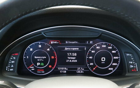Audi Q7, 2018 год, 5 050 000 рублей, 11 фотография