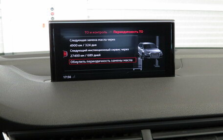 Audi Q7, 2018 год, 5 050 000 рублей, 19 фотография