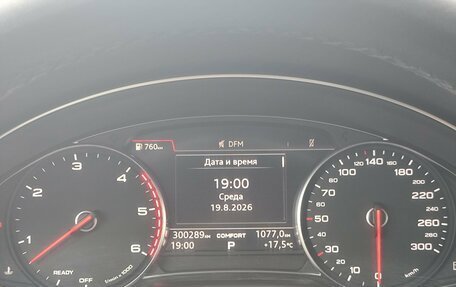 Audi Q7, 2015 год, 2 675 000 рублей, 13 фотография