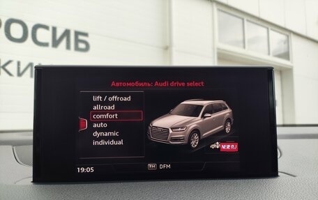 Audi Q7, 2015 год, 2 675 000 рублей, 22 фотография