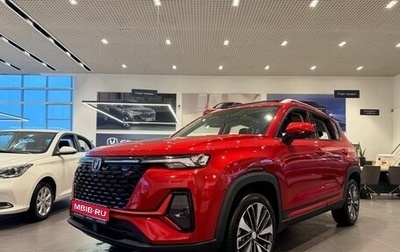 Changan CS35 Plus, 2024 год, 2 709 900 рублей, 1 фотография
