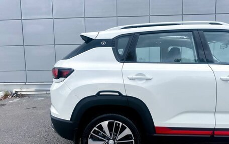 Changan CS35 Plus, 2025 год, 2 839 900 рублей, 22 фотография