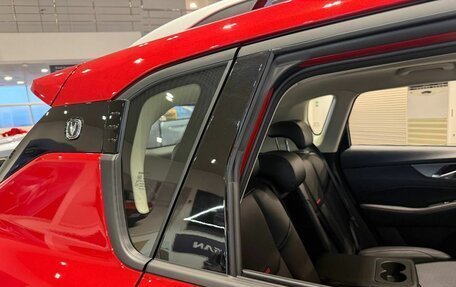 Changan CS35 Plus, 2024 год, 2 709 900 рублей, 21 фотография