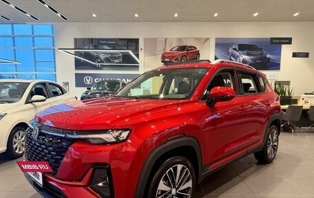 Changan CS35 Plus, 2024 год, 2 709 900 рублей, 16 фотография