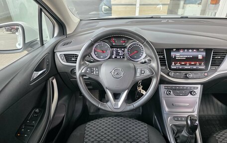 Opel Astra K, 2019 год, 1 399 000 рублей, 7 фотография