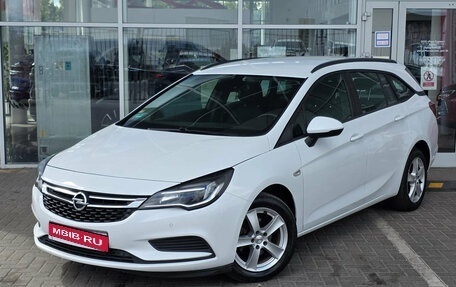 Opel Astra K, 2019 год, 1 399 000 рублей, 1 фотография