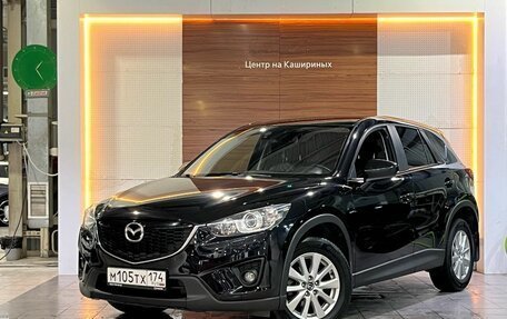 Mazda CX-5 II, 2014 год, 1 475 000 рублей, 1 фотография