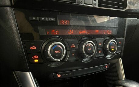 Mazda CX-5 II, 2014 год, 1 475 000 рублей, 11 фотография
