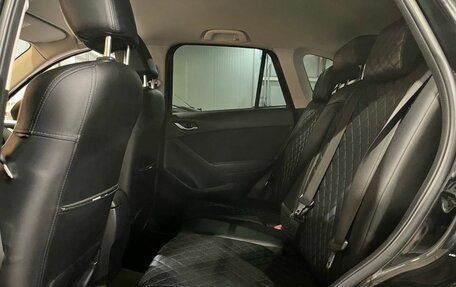 Mazda CX-5 II, 2014 год, 1 475 000 рублей, 13 фотография