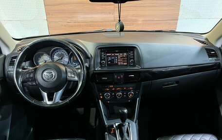 Mazda CX-5 II, 2014 год, 1 475 000 рублей, 14 фотография