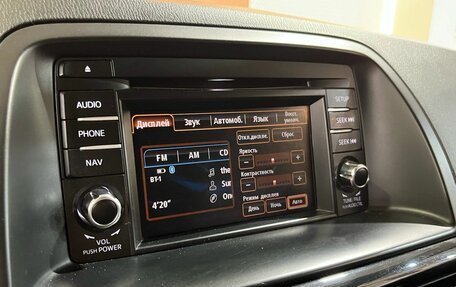 Mazda CX-5 II, 2014 год, 1 475 000 рублей, 12 фотография