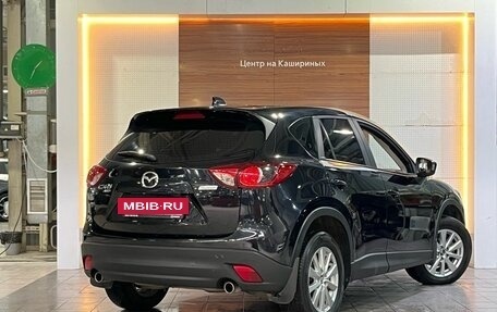 Mazda CX-5 II, 2014 год, 1 475 000 рублей, 4 фотография