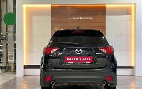 Mazda CX-5 II, 2014 год, 1 475 000 рублей, 5 фотография