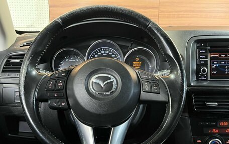 Mazda CX-5 II, 2014 год, 1 475 000 рублей, 15 фотография