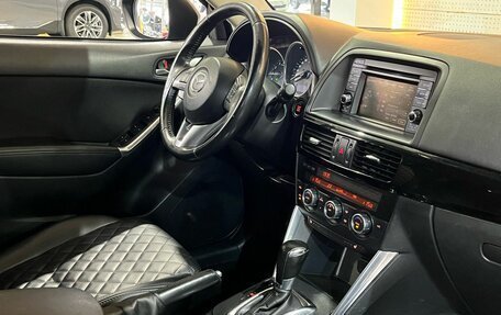 Mazda CX-5 II, 2014 год, 1 475 000 рублей, 17 фотография