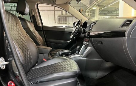 Mazda CX-5 II, 2014 год, 1 475 000 рублей, 16 фотография