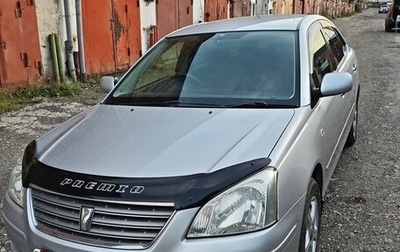 Toyota Premio, 2005 год, 850 000 рублей, 1 фотография