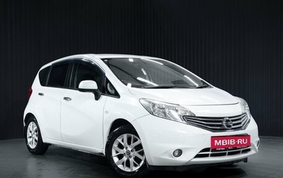 Nissan Note II рестайлинг, 2012 год, 650 000 рублей, 1 фотография