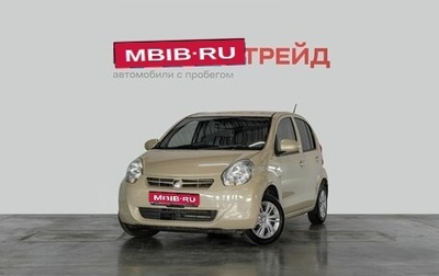 Toyota Passo III, 2011 год, 699 000 рублей, 1 фотография