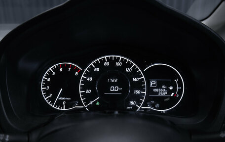 Nissan Note II рестайлинг, 2012 год, 650 000 рублей, 16 фотография