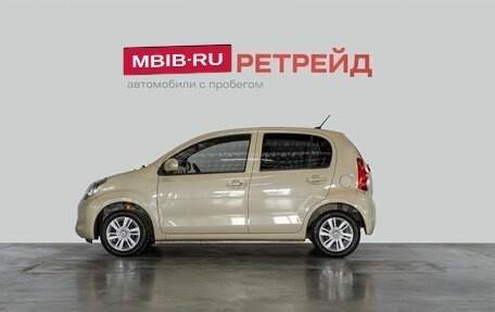 Toyota Passo III, 2011 год, 699 000 рублей, 8 фотография