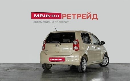 Toyota Passo III, 2011 год, 699 000 рублей, 5 фотография