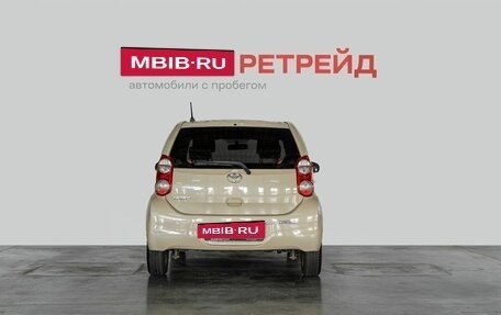 Toyota Passo III, 2011 год, 699 000 рублей, 6 фотография