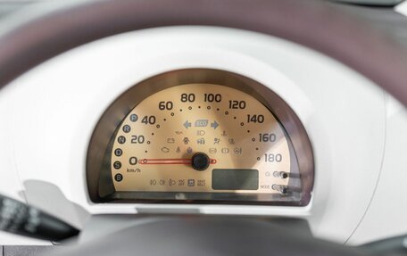 Toyota Passo III, 2011 год, 699 000 рублей, 12 фотография