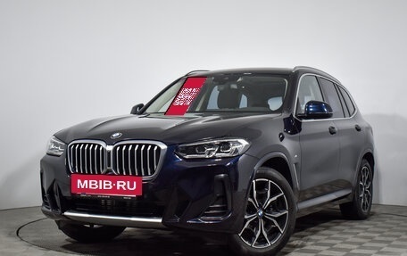 BMW X3, 2022 год, 4 795 000 рублей, 2 фотография