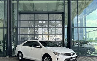 Toyota Camry, 2014 год, 1 599 000 рублей, 1 фотография