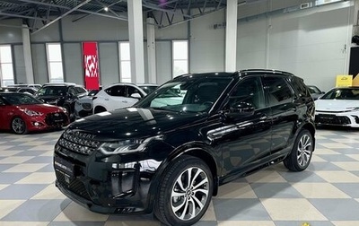Land Rover Discovery Sport I рестайлинг, 2021 год, 3 749 000 рублей, 1 фотография