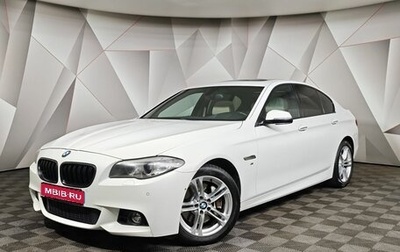 BMW 5 серия, 2013 год, 2 399 000 рублей, 1 фотография