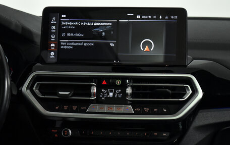 BMW X3, 2022 год, 4 795 000 рублей, 18 фотография