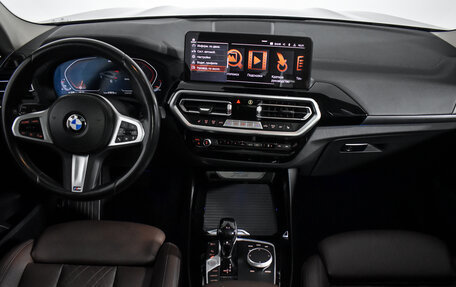BMW X3, 2022 год, 4 795 000 рублей, 15 фотография